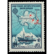 СССР. 1956. СК N 1864 Ка**. Без флага на корме.