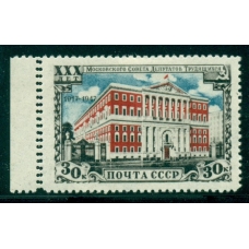 СССР. 1947. СК N 1050*. Двойная перфорация.