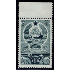 СССР. 1941. СК 708 1**. Без полос на ленте.