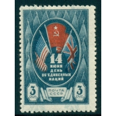СССР. 1944. СК N 811 var.** Двойной фон.