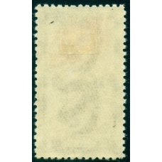 СССР. 1950. СК 1438*. Перевернутый водяной знак.