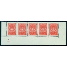 СССР. 1958. СК 2183**. Полоска из пяти марок.