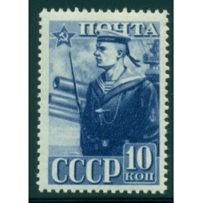 СССР. 1941. СК N 695 А**. 23-я годовщина Красной армии и Военно-морского флота СССР.