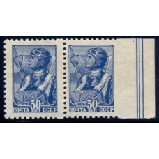 СССР. 1947. СК N 1056 **. Офсет. Пропуск перфорации.