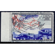 СССР. 1949. СК N 1369**. Сдвиг фона.