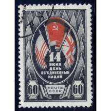 СССР. 1944. СК N 810 Та.  Без голубого цвета.