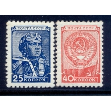 СССР. 1949-50. СК N 1381-82**. Герб и летчик.