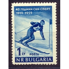 Bulgaria. 1919-1959. Mi 1102. Winter sports