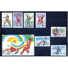Mi 2044. Vietnam. 1988. Figure skating