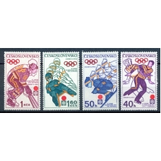 Mi 2305. Czechoslovakia. Winter Olympic Games in Sapporo 1972