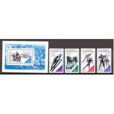 Mi 3140. DDR. Winter Olympic Games 1988