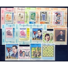 Mi 3199. Cuba. 1988. Chessplayers