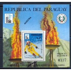 Mi B333. Paraguay. Winter Olympic Games in Lake Placid 1980