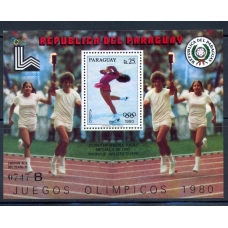 Mi B338. Paraguay. Olympic Games in Lake Placid 1980