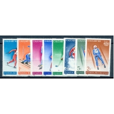 Mi 450Az-4418. Romania. Winter Olympic Games in Calgary 1988