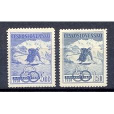 Mi 605. Czechoslovakia. Winter Olympic Games 1950