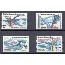 Mi 903r-1916. Czechoslovakia. Vysoké Tatry 1970