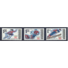 Mi 916r-2050. Czechoslovakia. Winter Olympic Games in Innsbruck 1976