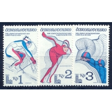 Mi 920r-2544. Czechoslovakia. Winter Olympic Games in Lake Placid 1980