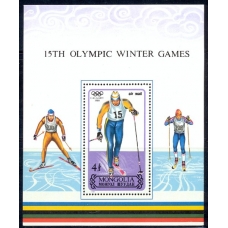 Mi B133. Mongolia. Winter Olympic Games