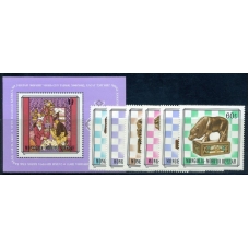 Mi 1406. Mongolia. 1981. Chess