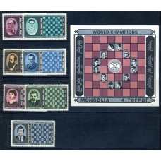 Mi 1750. Mongolia. Champions of chess
