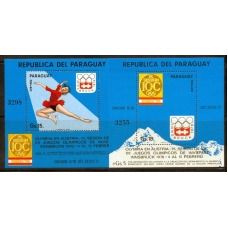 Mi B232. Paraguay. Winter Olympic Games in Innsbruck 1976