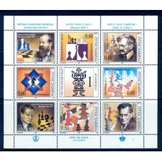 Mi 2698. Yugoslavia. World chess champions