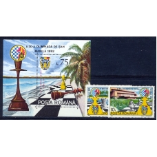 Mi 324r-4799. Romania. Chess. Manila 1992
