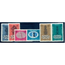 Mi 325Ar-1215. Cuba. Chess