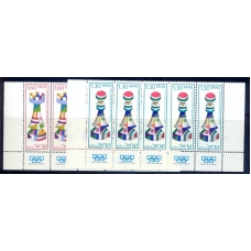 Mi 410r-685. Israel. Chess