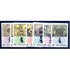 Mi 439Ar-2957. Hungary. Chess