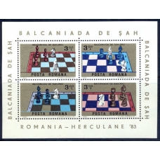 Mi B201. Romania. Chess