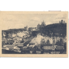 Kiev. Podol