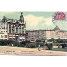 St. Petersburg. Kazanskaya Square