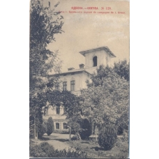 Odessa. Dacha of I. Brun
