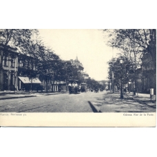 Odessa. Pochtovaya str.