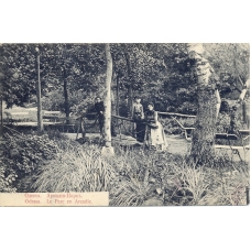 Odessa. Arcadia Park