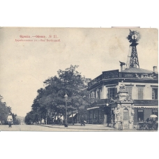 Odessa. Deribasovskaya street