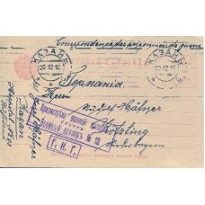 Kazan. For POW