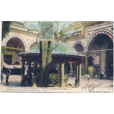 Courtyard of Bayezid Mosque, Istanbul, Constantinople