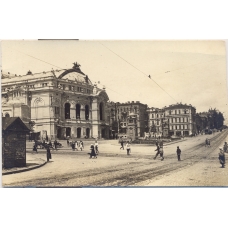 Украина. Киев. Оперный театр. Фото открытка.