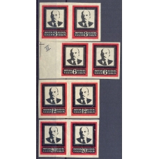 USSR. 1924. SC 27-30 B**. Pairs.