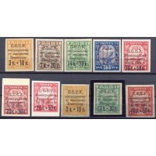 USSR. 1924. SC 63, 64, 65, 66, 67, 67 CP, 67 CSP, 63 PP, 67 PP**, SC 66 PP*.