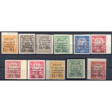 USSR. 1924. SC 63, 64, 64 b, 65, 66, 67, 67 CP, 67 CSP, 63 PP, 67 PP**, SC 66 PP*.