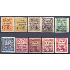 USSR. 1924. SC 63, 64, 65, 66, 67, 67 CP, 67 CSP, 63 PP, 67 PP*.