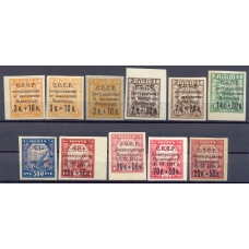 USSR. 1924. SC 63, 64, 65, 66, 67, 67 CP, 67 CSP, 63 PP, 67 PP*.
