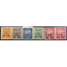 USSR. 1924. SC 63, 64, 65, 66, 67 76 a*.