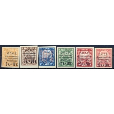 USSR. 1924. SC 63, 64, 65, 66, 67 76 a*.