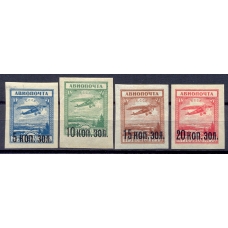 USSR. 1924. SC 59-62*.